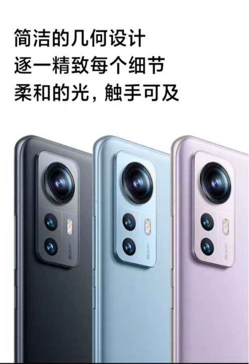 让他听听音乐.png