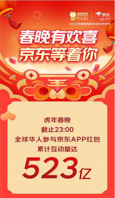 【【【【【施舍.png