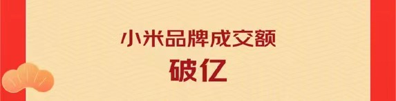 牛牛牛咩咩咩.png