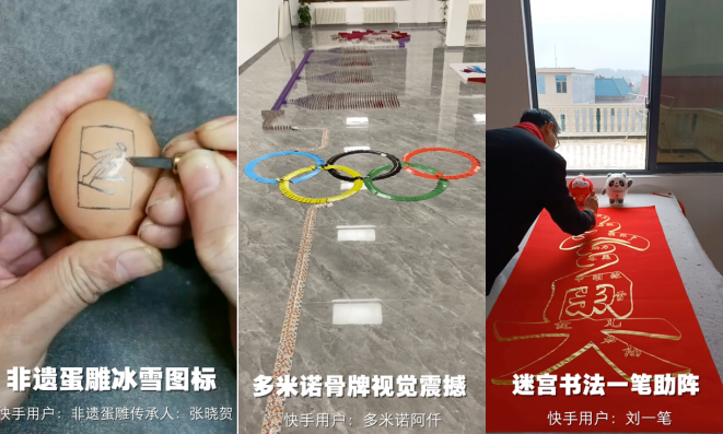 微信截图_20220204190353.png