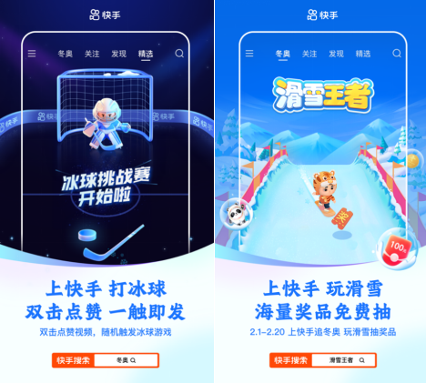 微信截图_20220204190754.png