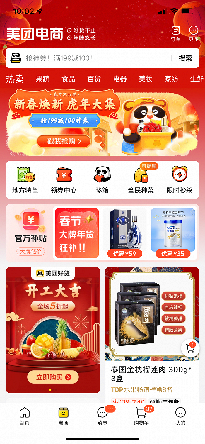 522c-3a7ce59b12b04154ea6655fae7c87af0.png