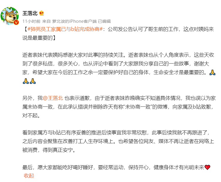 1644457624(1).png