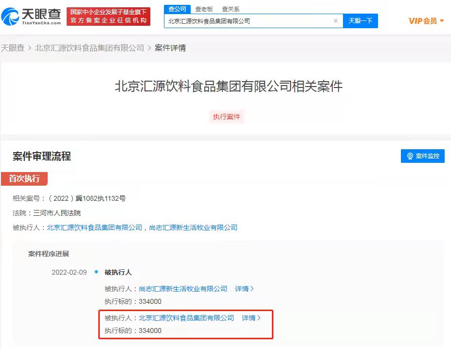 微信图片_20220210100229.jpg