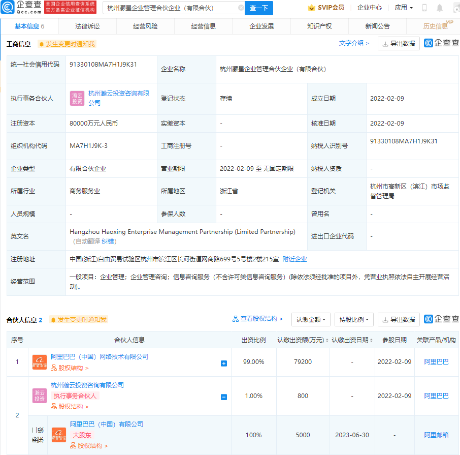 微信图片_20220210100939.png 微信图片_20220210100939.png