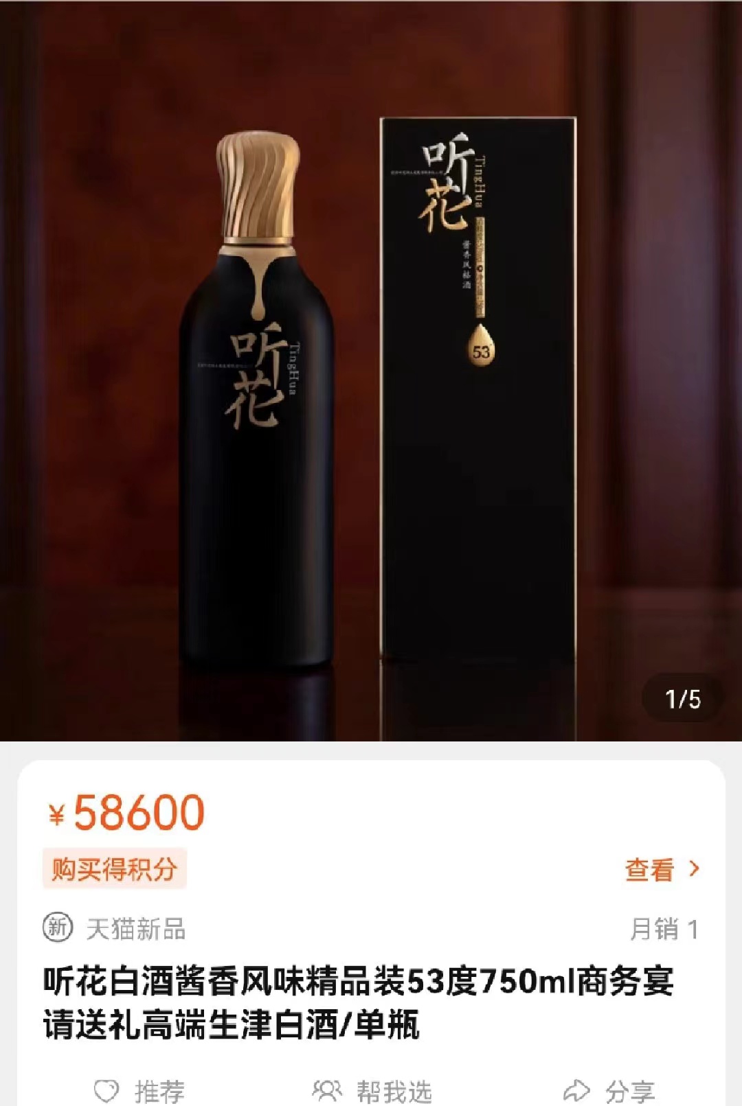 微信图片_20220211134645.jpg