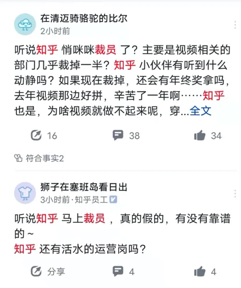 微信图片_20220211142631.jpg