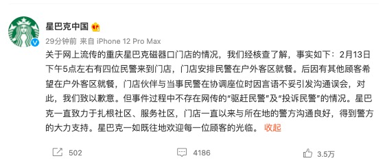74.1.jpg