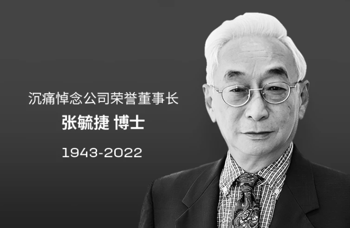 微信图片_20220215103427.png