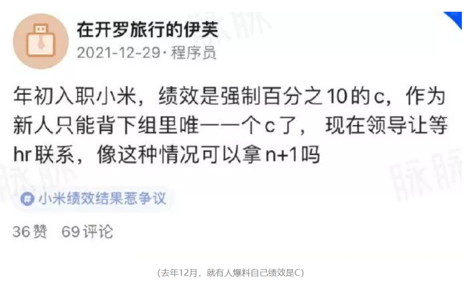 微信截图_20220215172710.png
