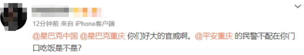 微信截图_20220216000849.png