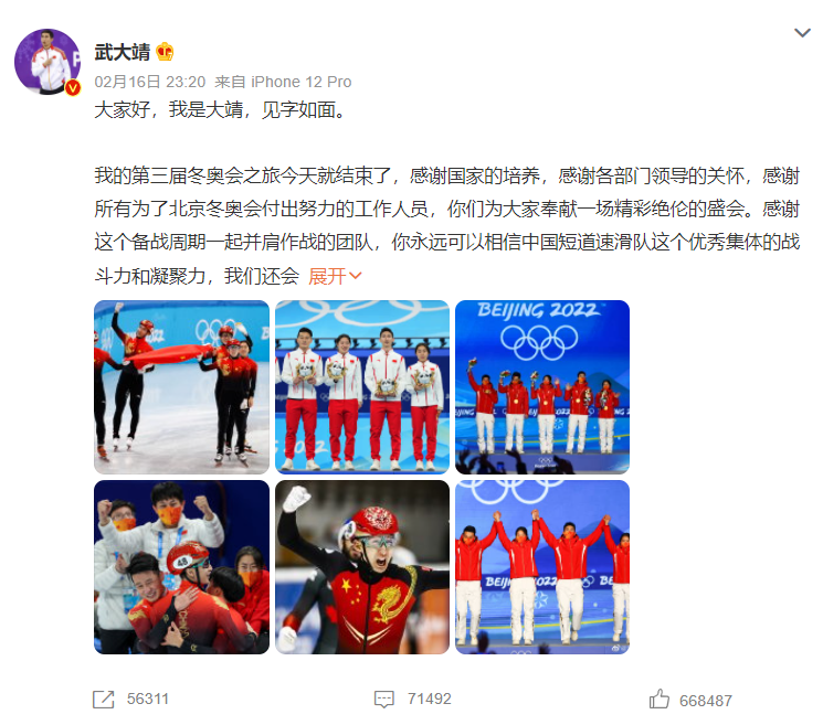 1645060558(1).png