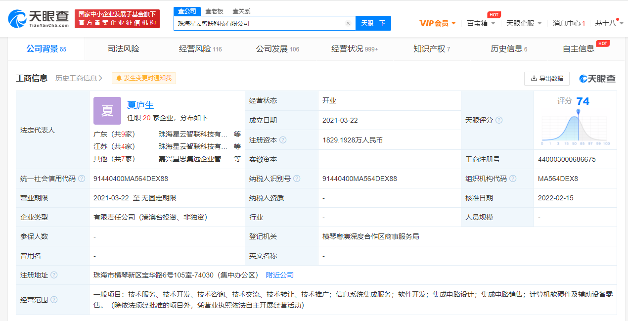 微信图片_20220217095224.png