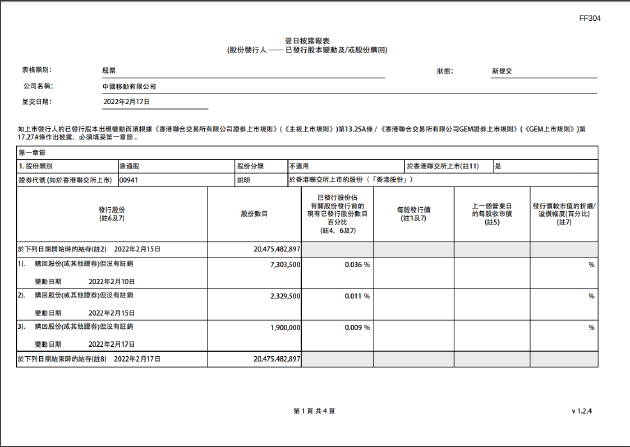 25ef-0b4ff0842c22e3e02abb3f0cb72eb5d8.png