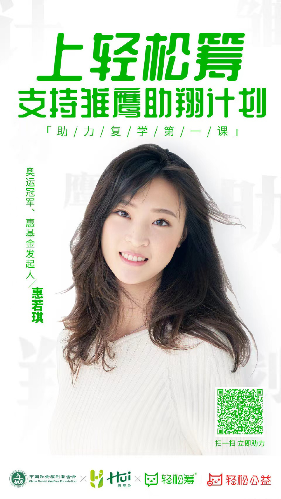 3是.png