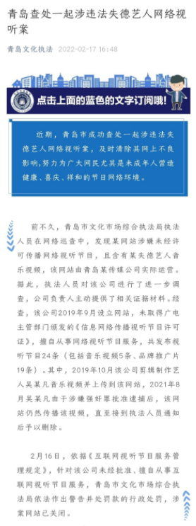 微信图片_20220218152854.png