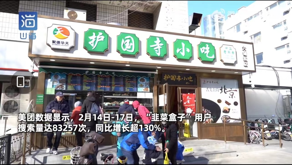 发发.png
