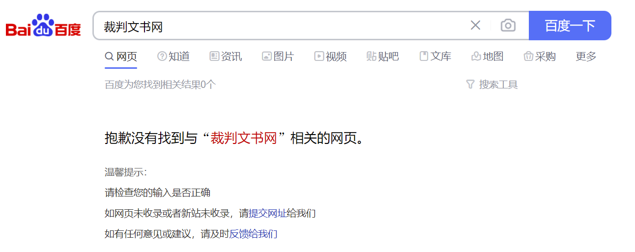 91c0f4b1-381a-421d-8fad-67f5b5bdaf07 (1).png