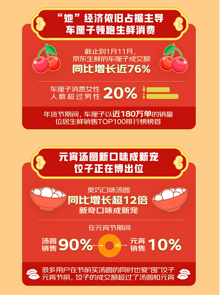 偶u.png