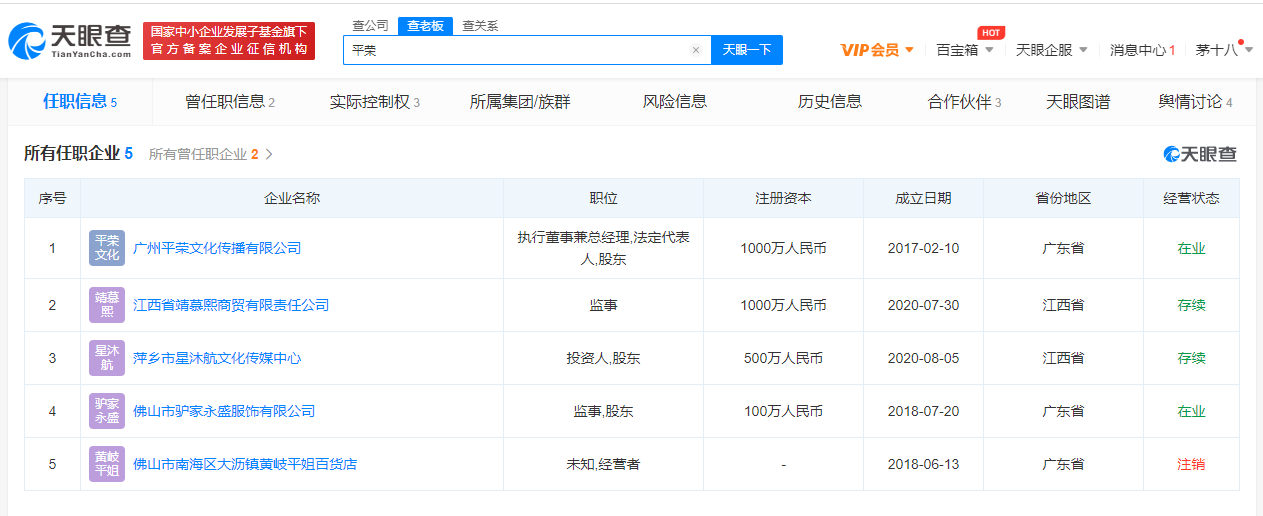 微信图片_20220222172910.png