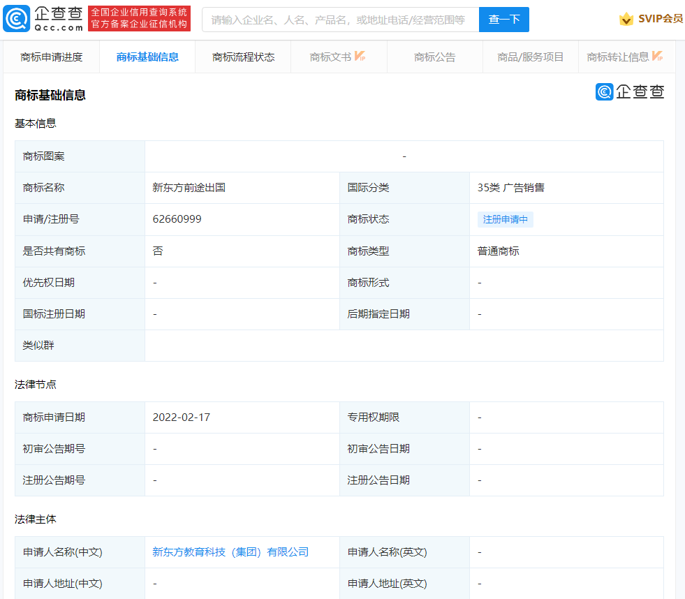 微信图片_20220224112104.png