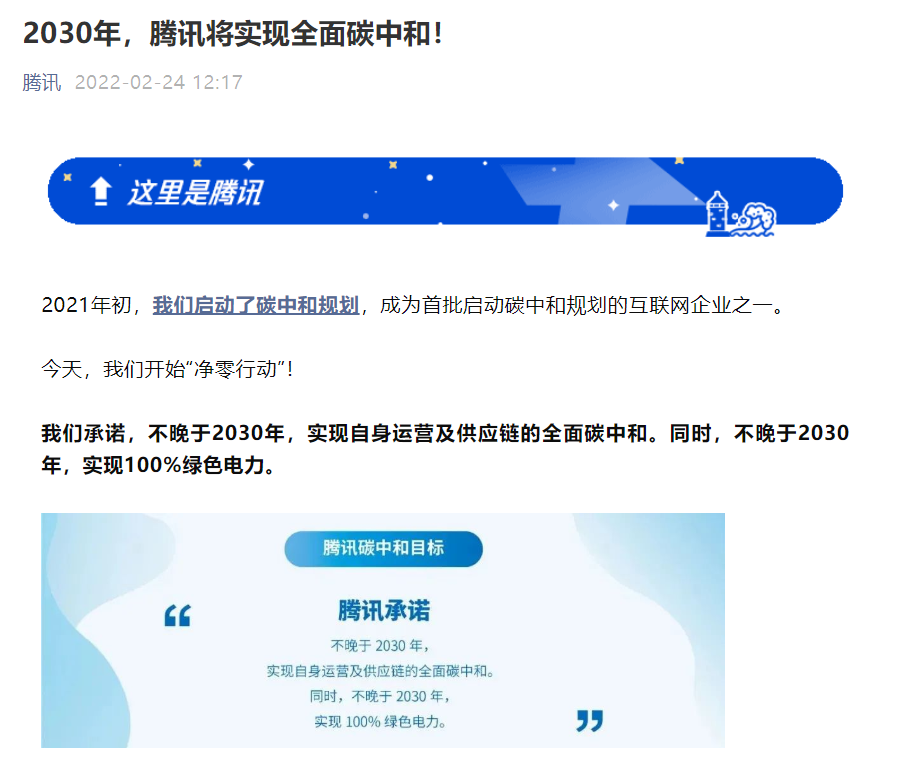 1645677391(1).png
