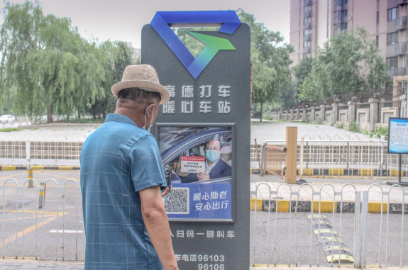 微信截图_20220224210309.png