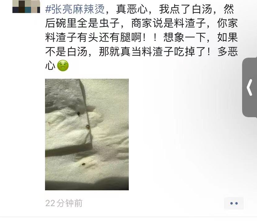 微信图片_20220225121859.jpg
