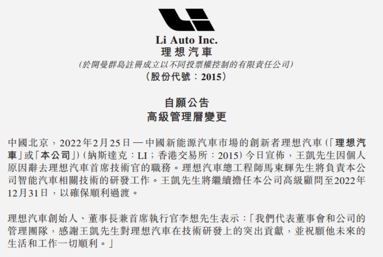1645781187(1).png