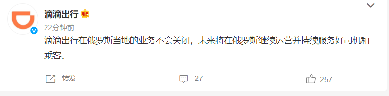 微信截图_20220226150017.png