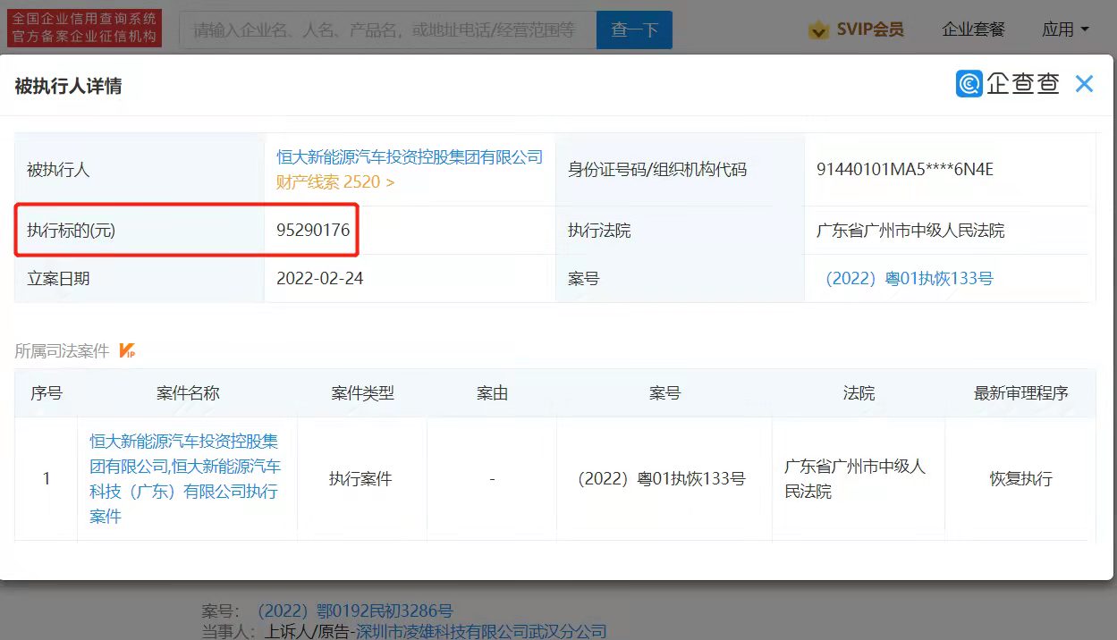 微信图片_20220301103447.jpg