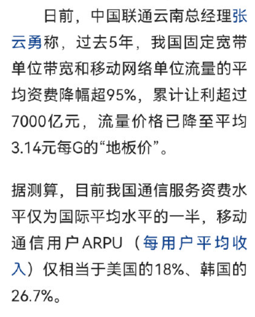1646103824(1).png