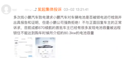 image91.png image.png