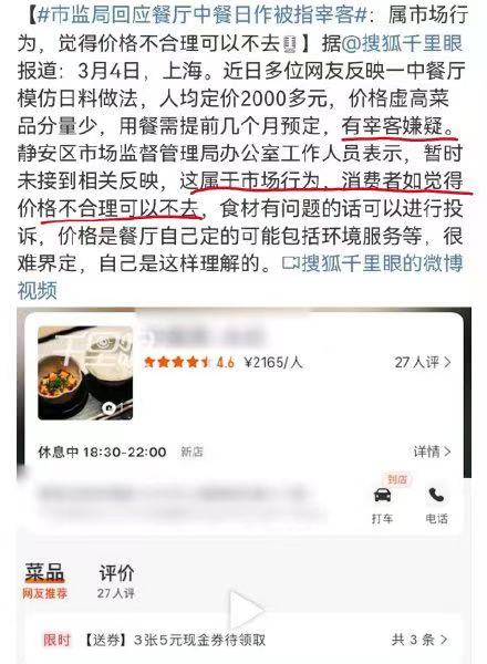微信图片_20220305205027.jpg