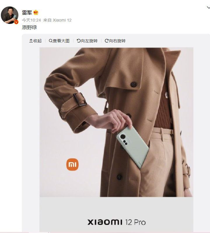 1646817663(1).png