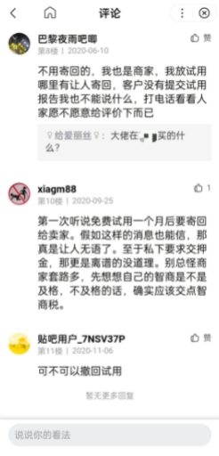 image96.png image.png