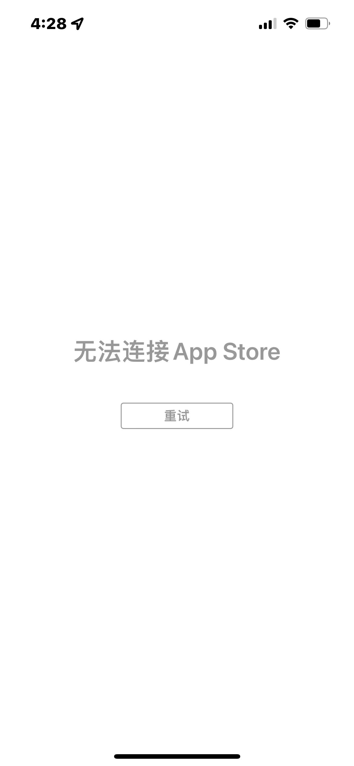 微信图片_20220310163019.jpg