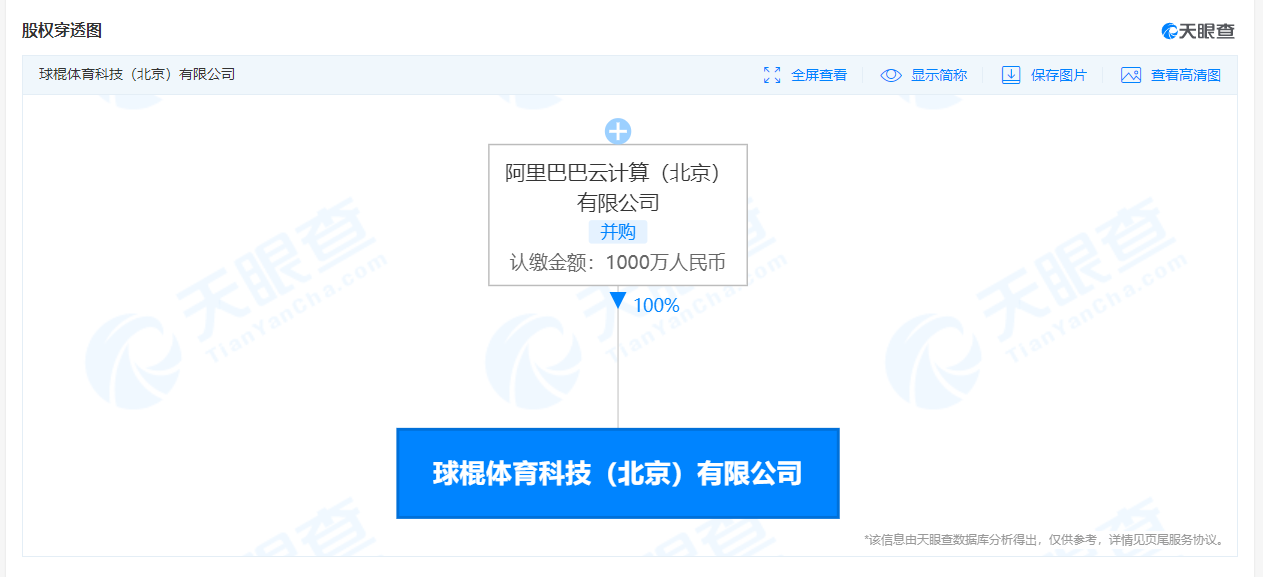 微信图片_20220311104206.png