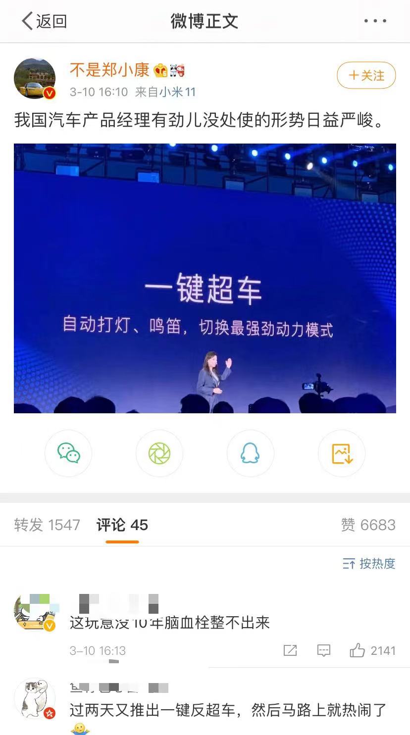 微信图片_20220311163054.jpg