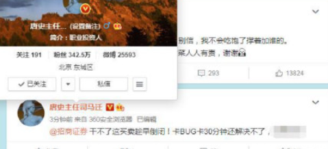 微信截图_20220314104507.png