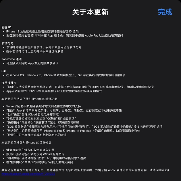 ca10-f40a05cfffb37410c6b9febce52e1936.jpg