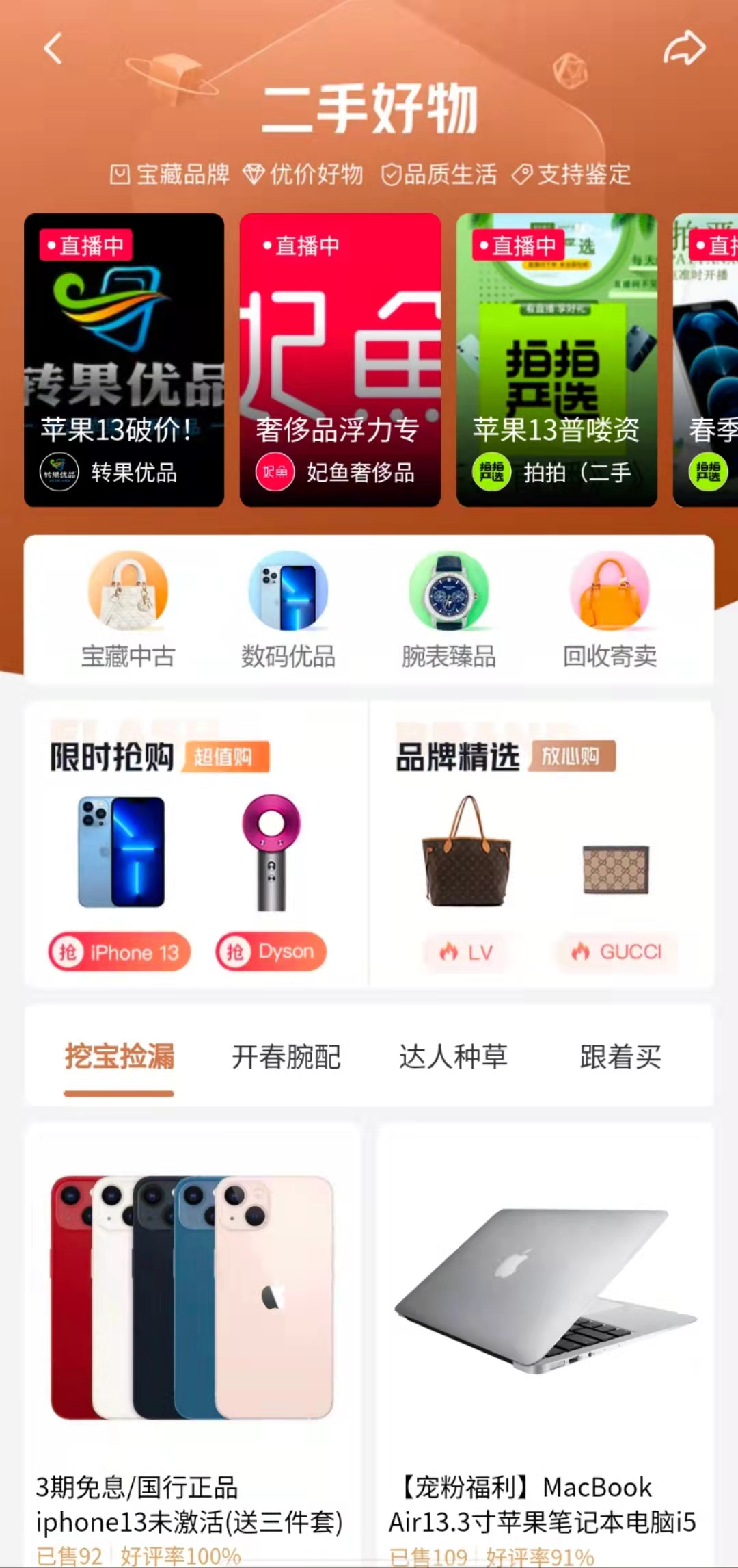 微信图片_20220315081856.png