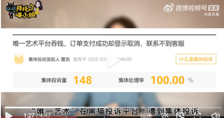 1647304124(1).png