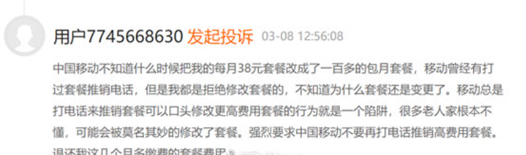 1647323253(1).png