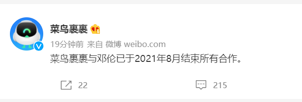 微信图片_20220315181508.png