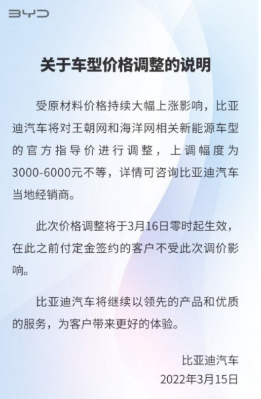 1647396722(1).png