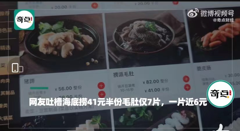 微信图片_20220317093555.jpg