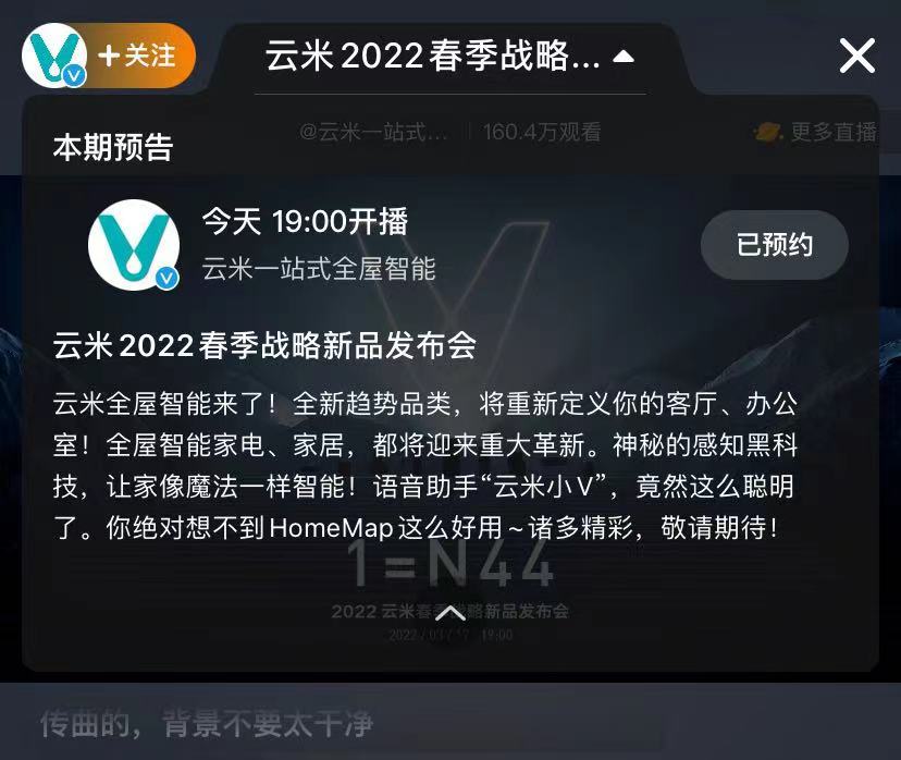 微信图片_20220317121253.jpg