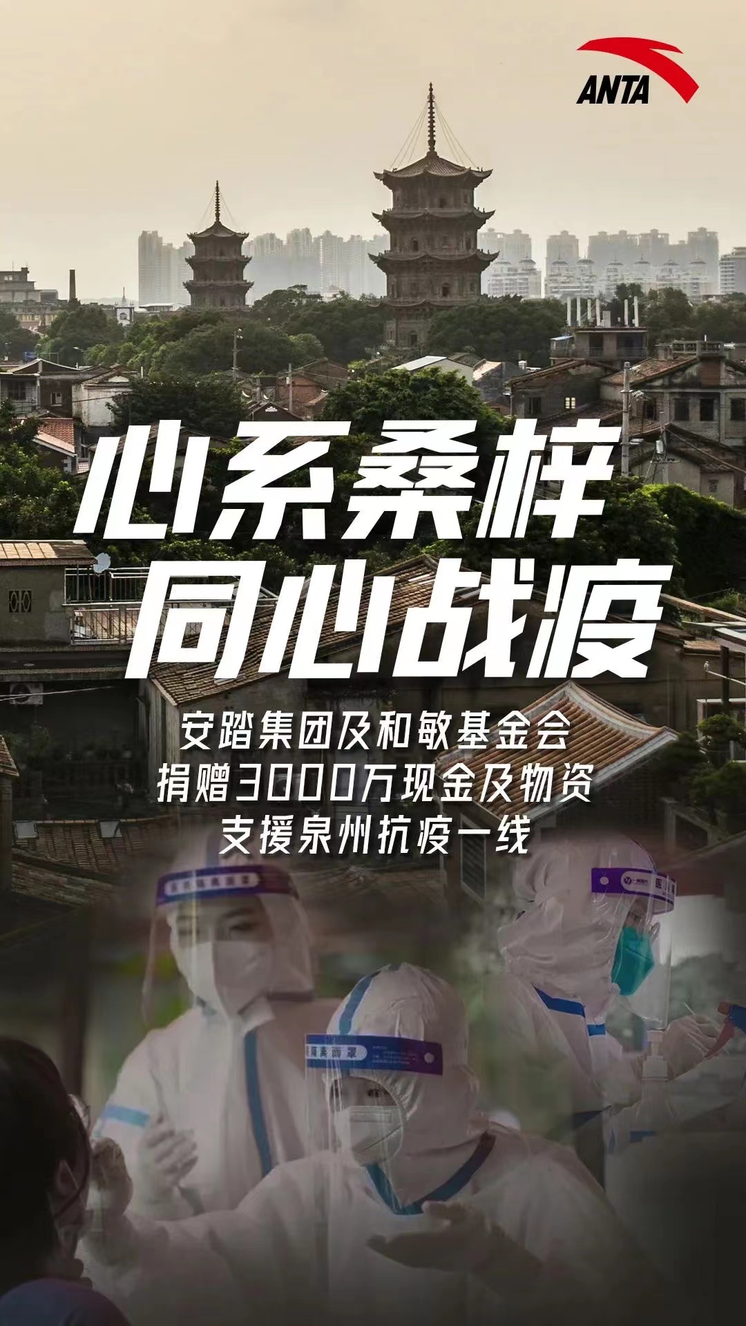 微信图片_20220317230305.jpg