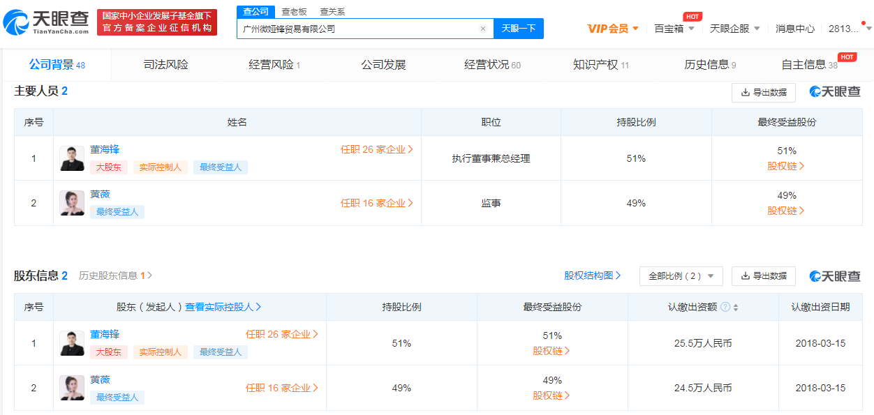 微信图片_20220321100458.png